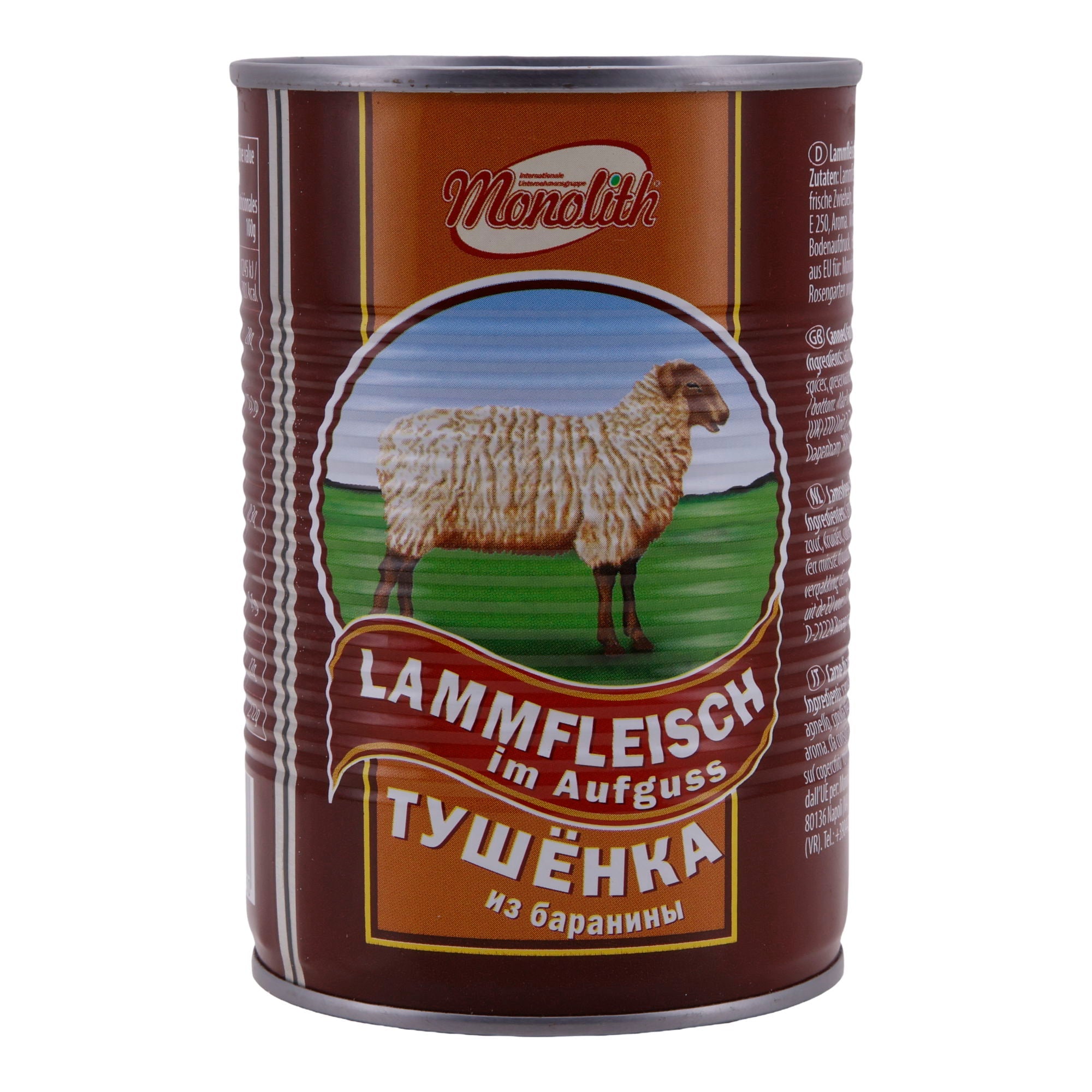 Lammfleisch Monolith | Fleisch | Im Aufguss | 400 g MONOLITH